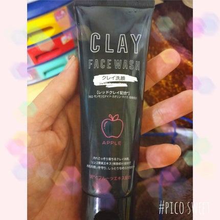 ほいっぷるん/DAISO/その他スキンケアグッズを使ったクチコミ(1枚目)