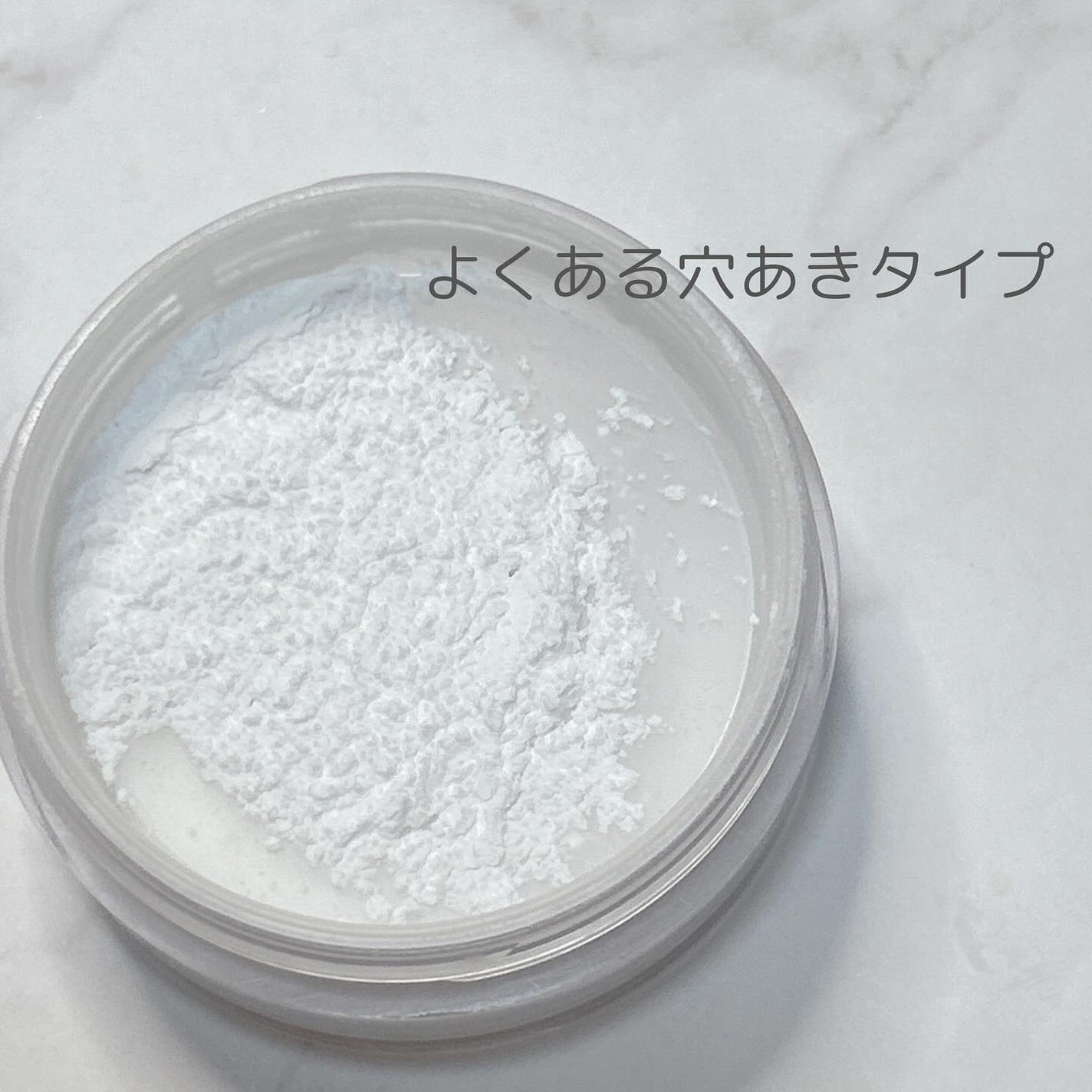 ポアブラー パウダー/innisfree/ルースパウダーを使ったクチコミ(3枚目)