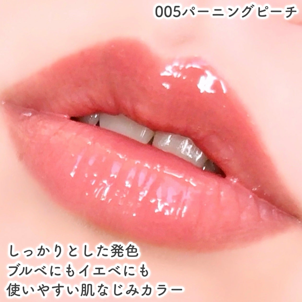 ãªãã¿ãŒãã©ã³ã/MAYBELLINE NEW YORK/ãªããã°ãã¹ã䜿ã£ãã¯ãã³ãïŒ8æç®ïŒ