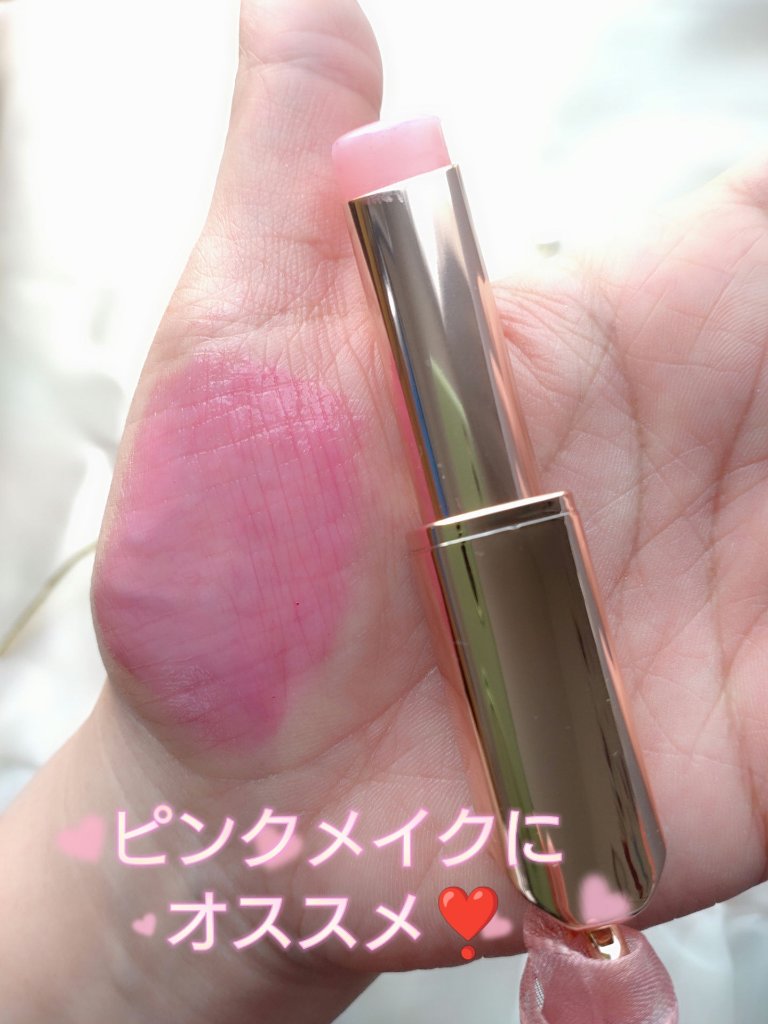 オーセンティック リップ バーム 01 オーセンティック/athé/口紅を使ったクチコミ（1枚目）