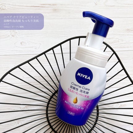 ニベア クリアビューティー弱酸性泡洗顔 もっちり美肌/ニベア/泡洗顔を使ったクチコミ(1枚目)