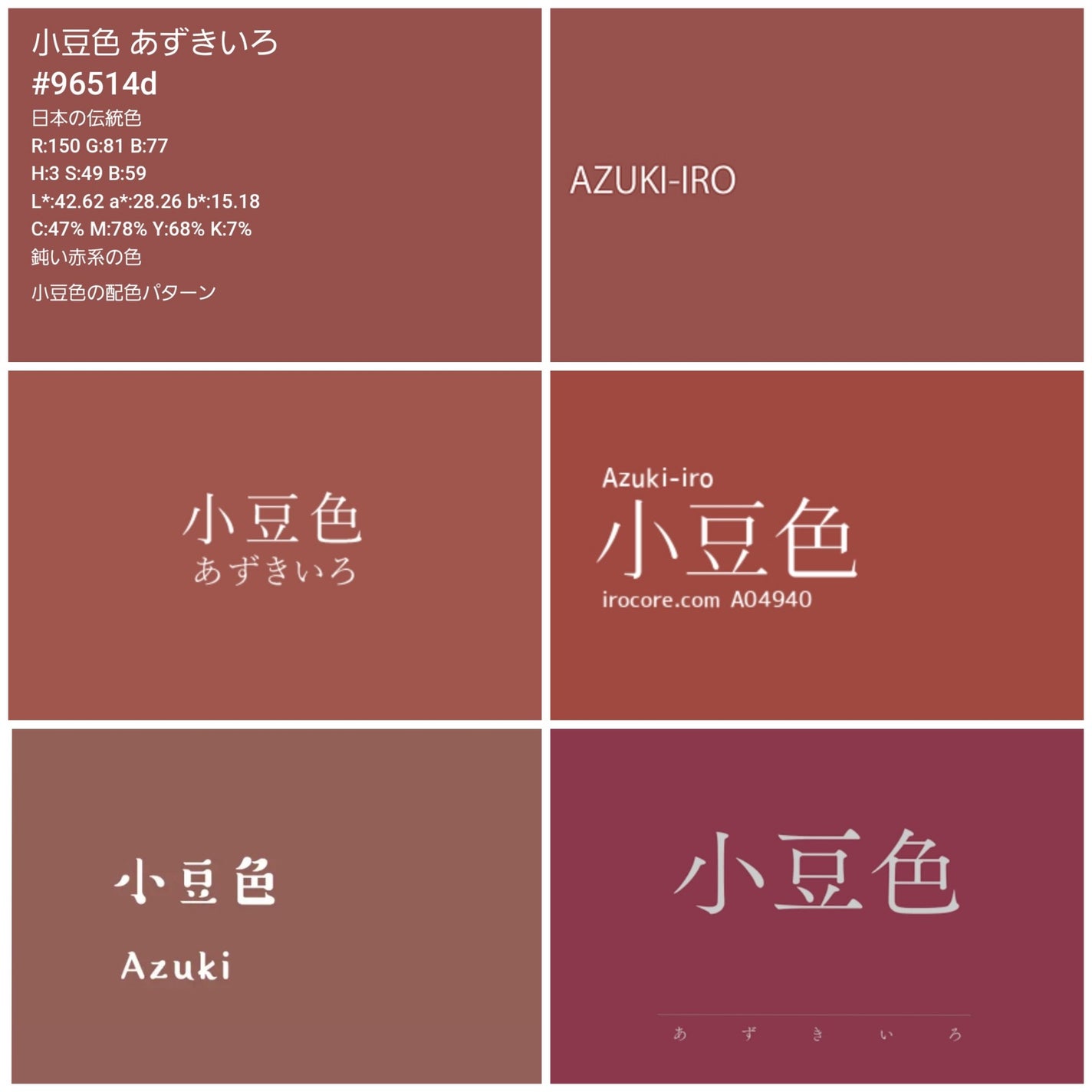 ミネラルクラッシィシャドー/エトヴォス/アイシャドウパレットを使ったクチコミ(5枚目)