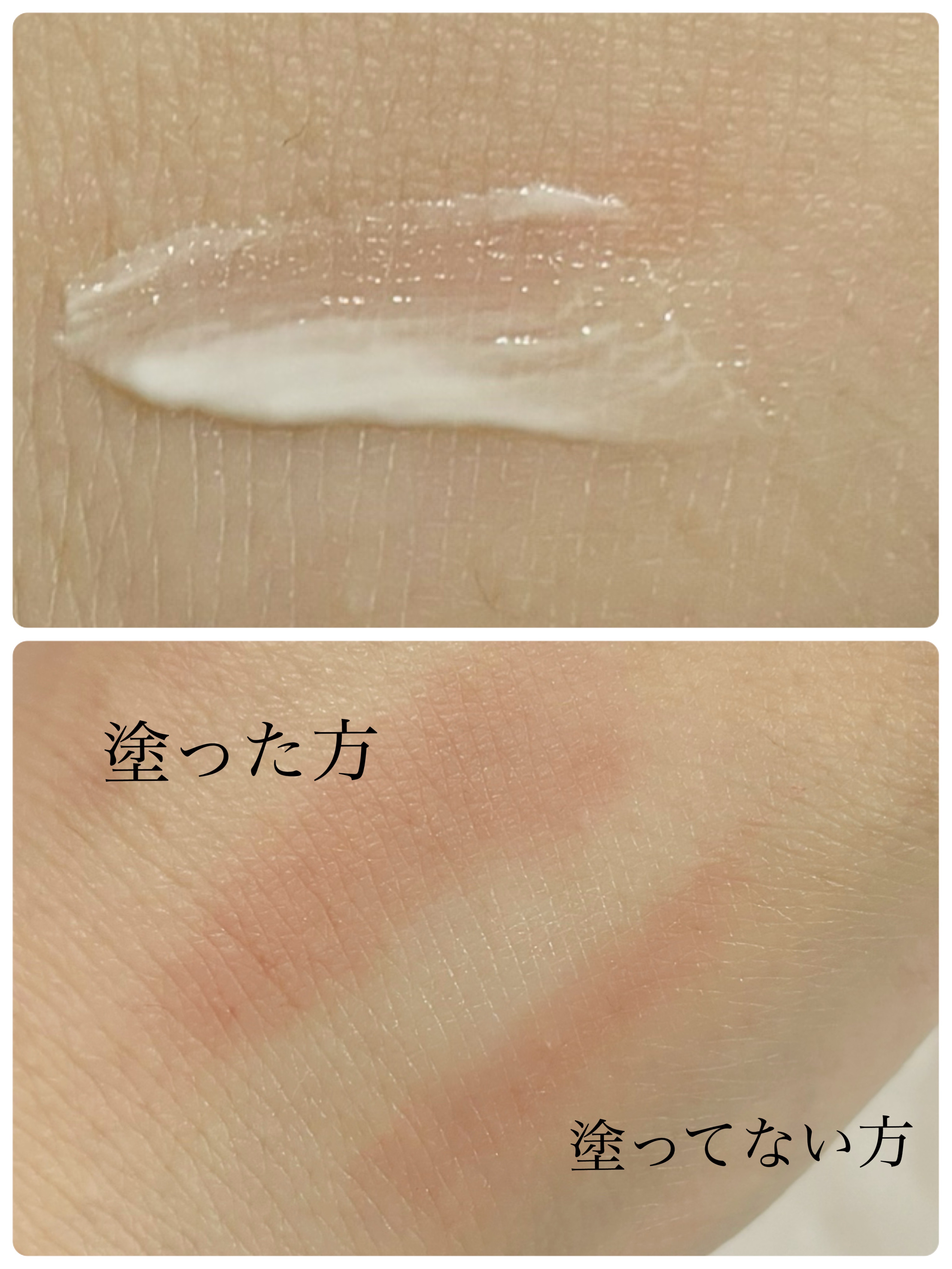 CEZANNE　アイメイクベース

ベタつきもなくスッと伸びてくれて
発色が良くなります

二重幅には軽くたまることはありますが
使い心地はとても好き❣️

セザンヌだからプチプラでリピしやすいのもありがたいですね😌
 #毎日メイクにプラ