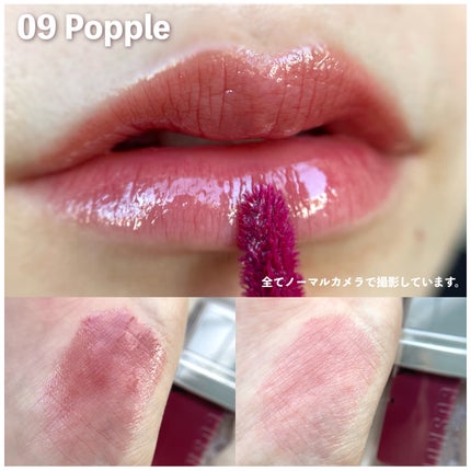 フローウェーブティント/COSNORI/リップティントを使ったクチコミ(5枚目)