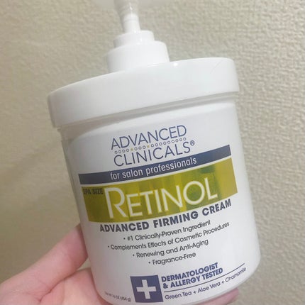 レチノールアドバンスドファーミングクリーム/ADVANCED CLINICALS/ボディクリームを使ったクチコミ(1枚目)