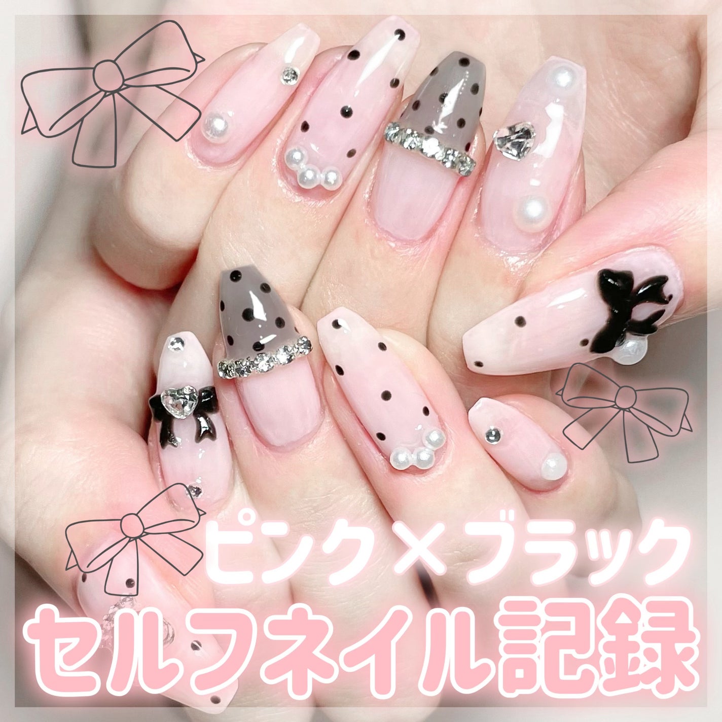 CheerGel E39 イースターイエロー