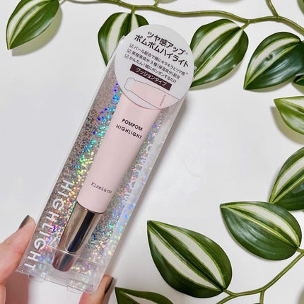 ポムポムハイライト/Kirei&co./リキッドハイライトを使ったクチコミ(8枚目)