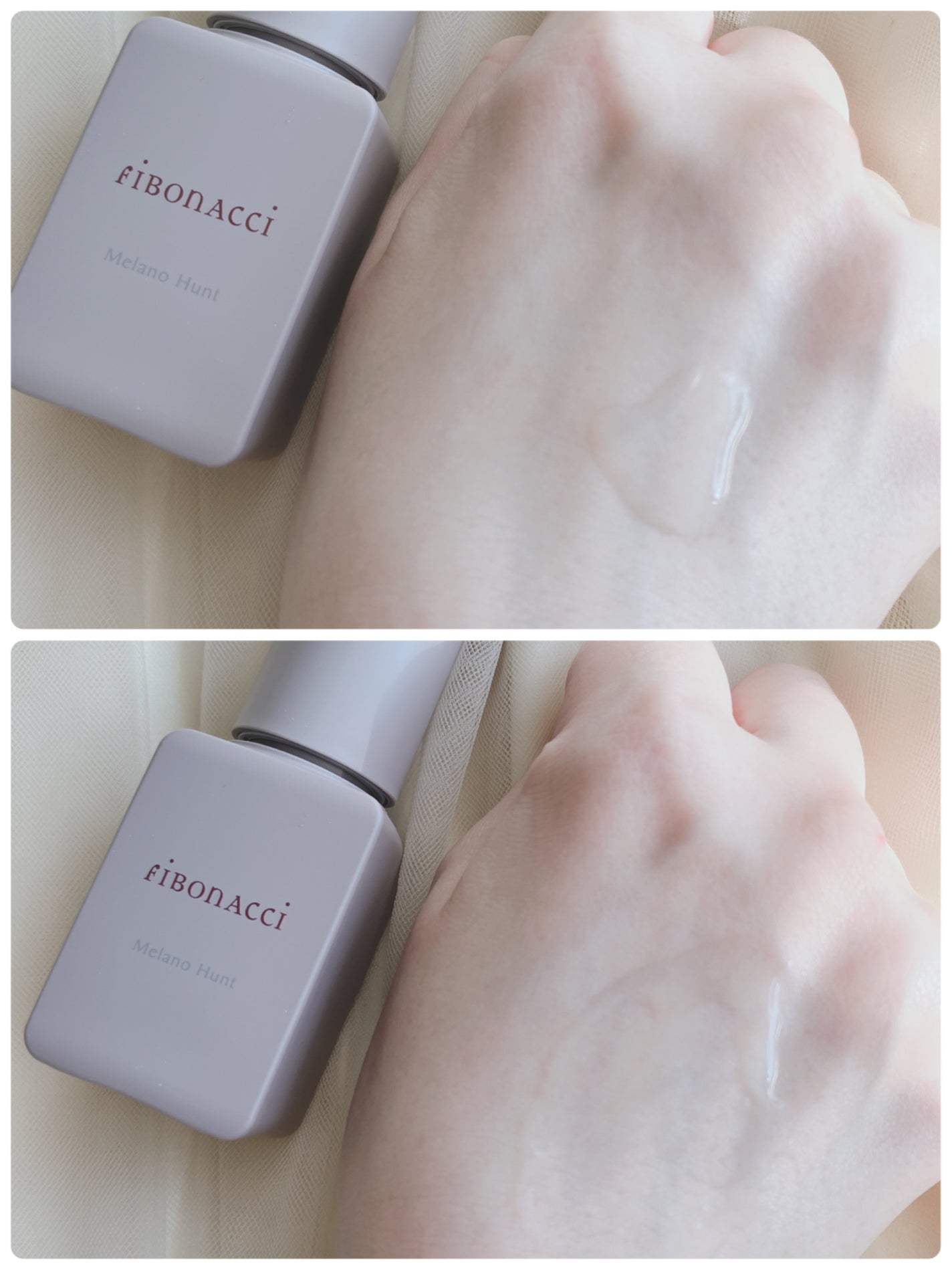 メディプラスゲル/メディプラス/オールインワン化粧品を使ったクチコミ(5枚目)