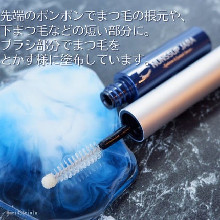 Eyebrow&Eyelash Serum/NUNSSUP JARA/まつげ美容液を使ったクチコミ(4枚目)