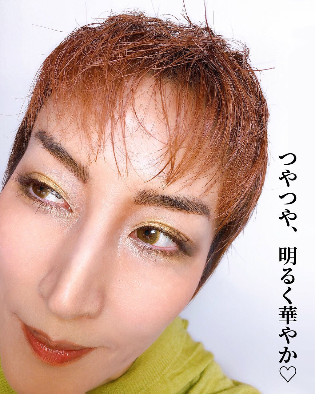 オペラ リップティント N/OPERA/リップティントを使ったクチコミ(5枚目)