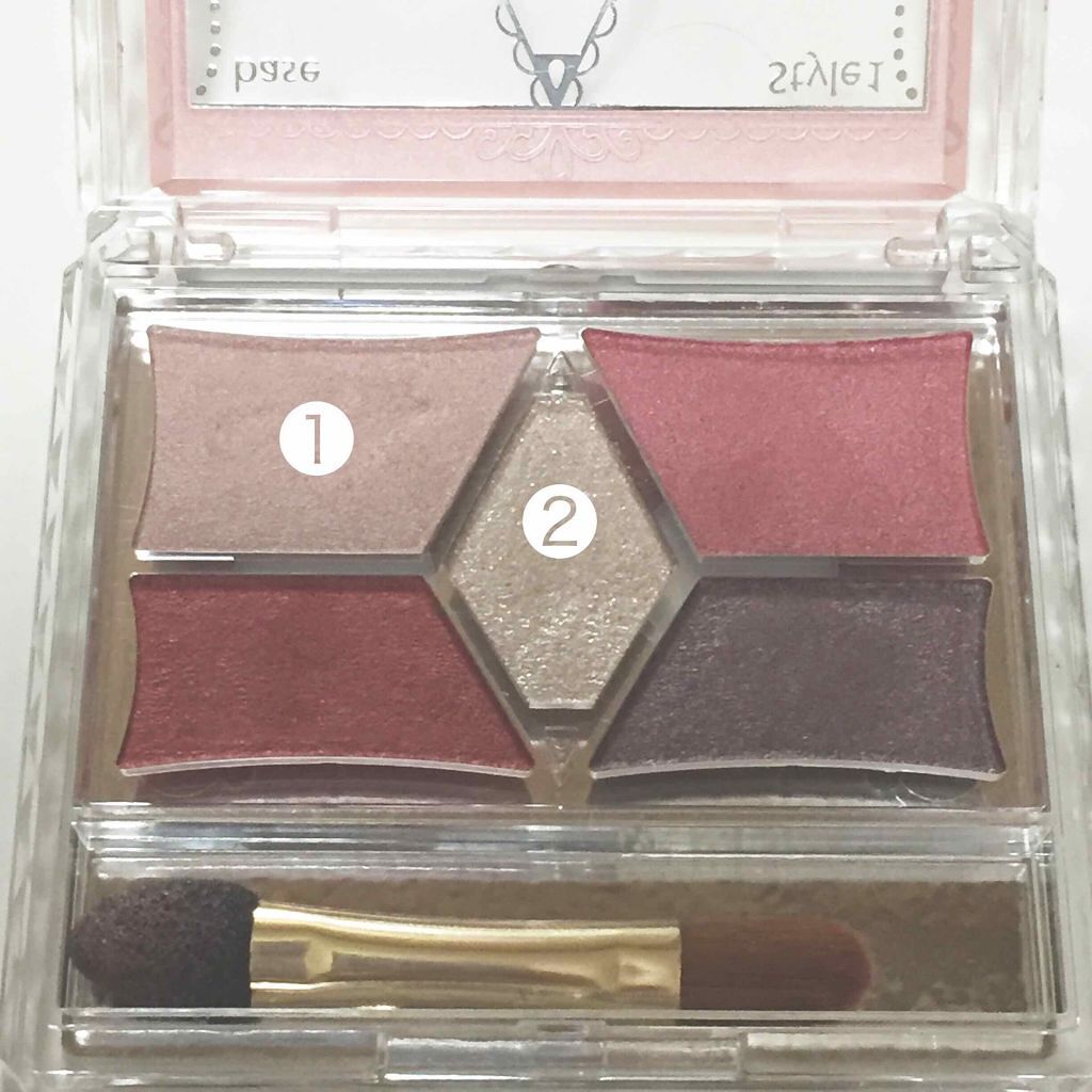 【旧品】パーフェクトスタイリストアイズ/キャンメイク/アイシャドウパレットを使ったクチコミ(3枚目)