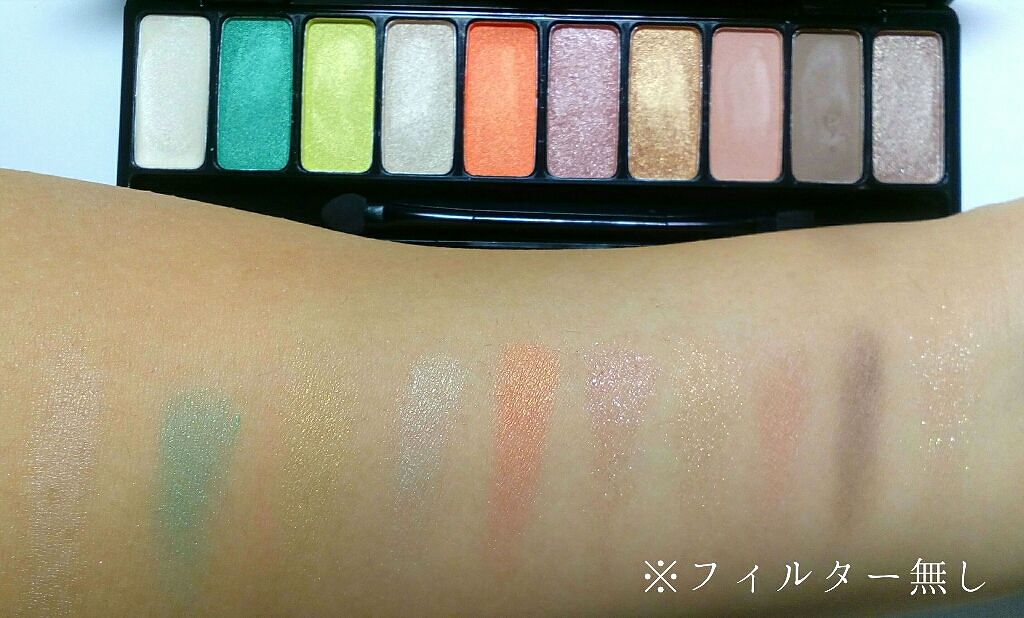 JELLY 2018年5月号/JELLY/雑誌を使ったクチコミ(2枚目)