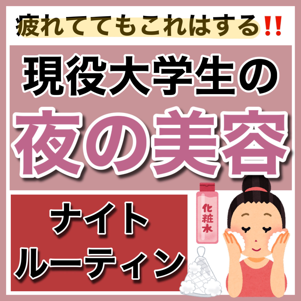 美容師さんが考えた髪のためのタオル ハホニコ　ヘアドライタオル　マイクロファイバータオル/ハホニコハッピーライフ/ヘアケアグッズを使ったクチコミ（1枚目）