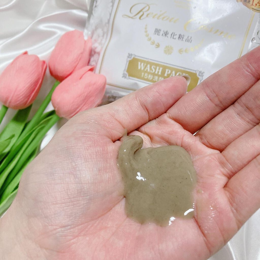 15秒洗顔パック/麗凍化粧品/その他洗顔料を使ったクチコミ（3枚目）