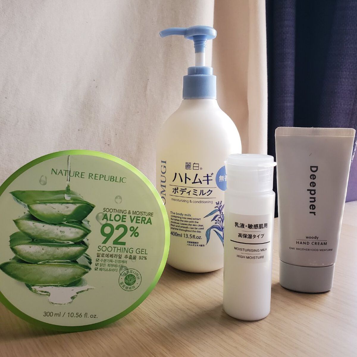 乳液・敏感肌用・高保湿タイプ/無印良品/乳液を使ったクチコミ（1枚目）