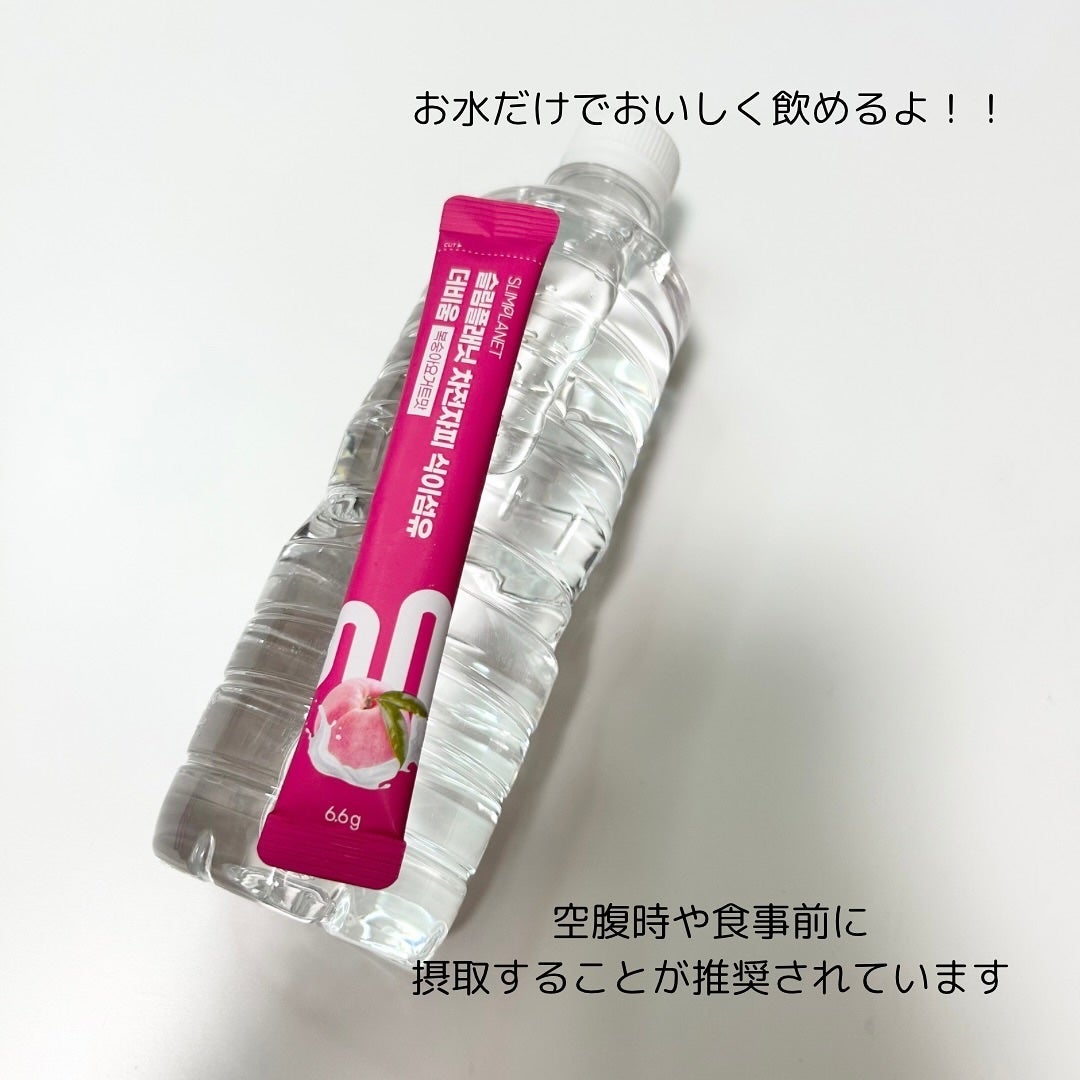 yuiðªð©°ãã©ãã100 on LIPS ãä»ã®æçš¿ã¯ãã¡ãð§žâ¶ïž@beauty_yu_iâ¡@slimpl..ãïŒ4æç®ïŒ