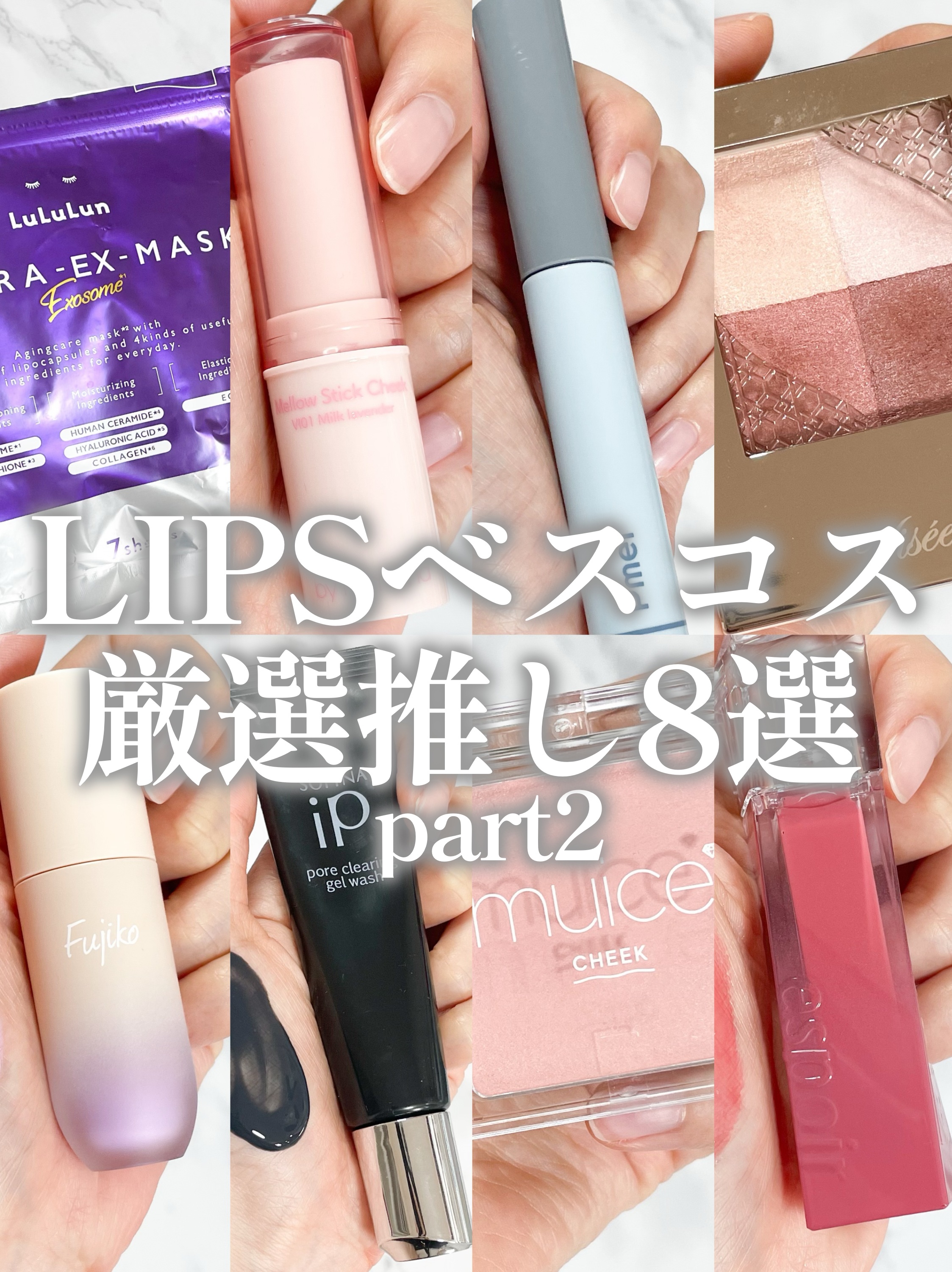 ジェニス ジェルクレンザー&ピールブースター ジェニス ジェル