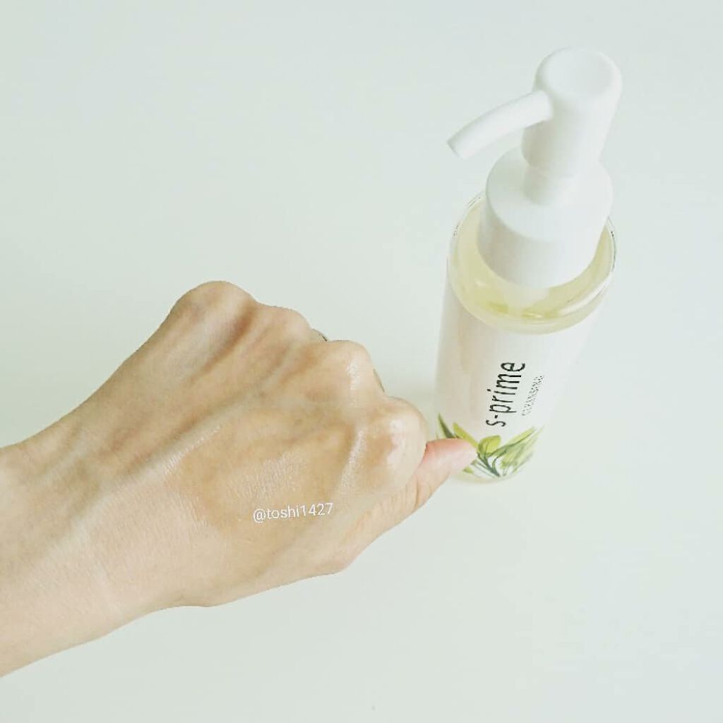 エスプライム クレンジング/鈴木ハーブ研究所/オイルクレンジングを使ったクチコミ（3枚目）