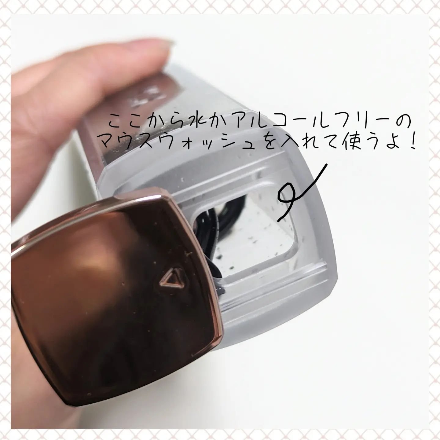 ウォーターフロッサー/YOX/その他オーラルケアを使ったクチコミ（2枚目）