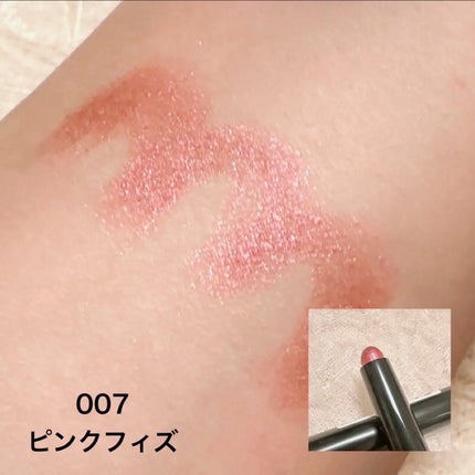 ワンダー ラスト アイシャドウ スティック/リンメル ロンドン/スティックアイシャドウを使ったクチコミ(3枚目)