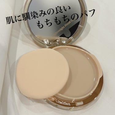 プロテーラービーグロウクッション ニュークラス SPF42 PA++/espoir/クッションファンデーションを使ったクチコミ（2枚目）