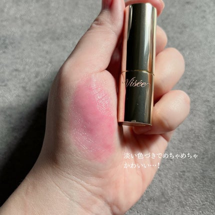 ããð(æçš¿ããæ¹ãã©ãã100ð©·) on LIPS ã..Viseeãžã§ãã£ãã£ã³ãã»ã©ã PK871ã¬ããã«ããŒÂ¥1..ãïŒ4æç®ïŒ