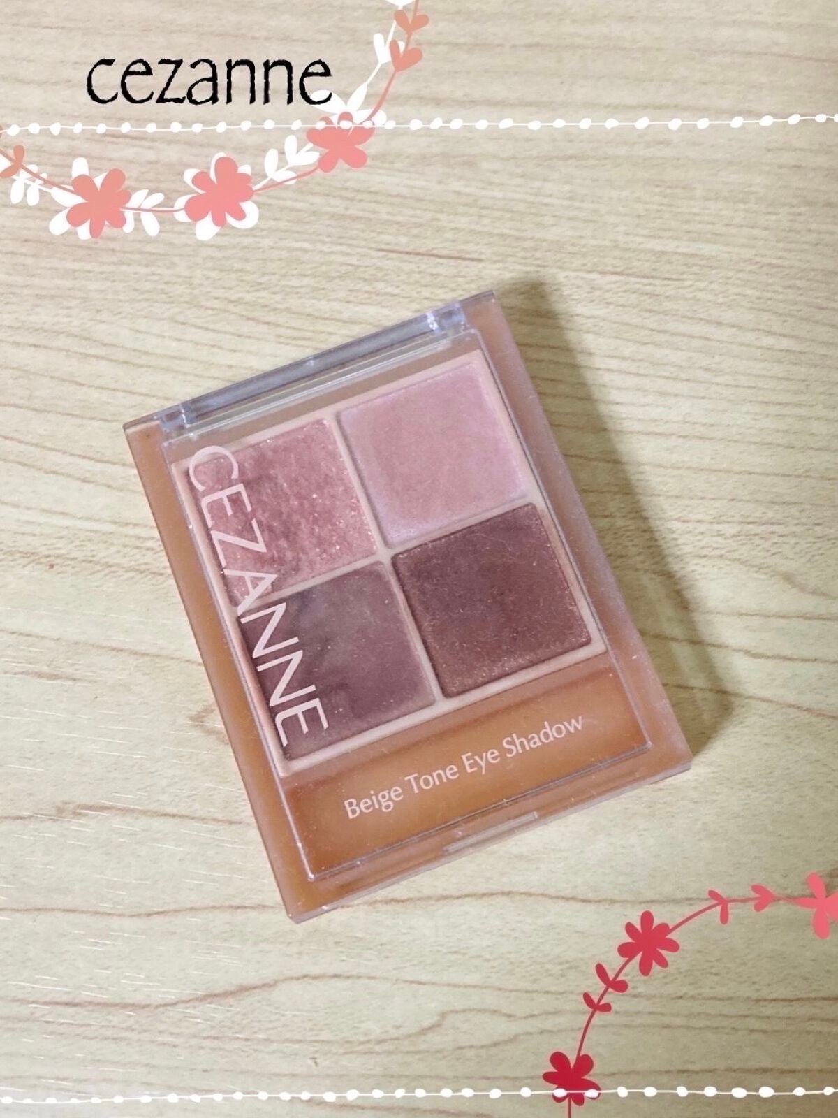 ほむほむ on LIPS 「cezanneロージーベージュめちゃ使えそうなカラーだなぁ✨と..」(1枚目)