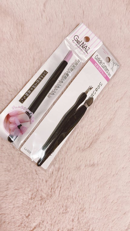 を使ったクチコミ(1枚目)