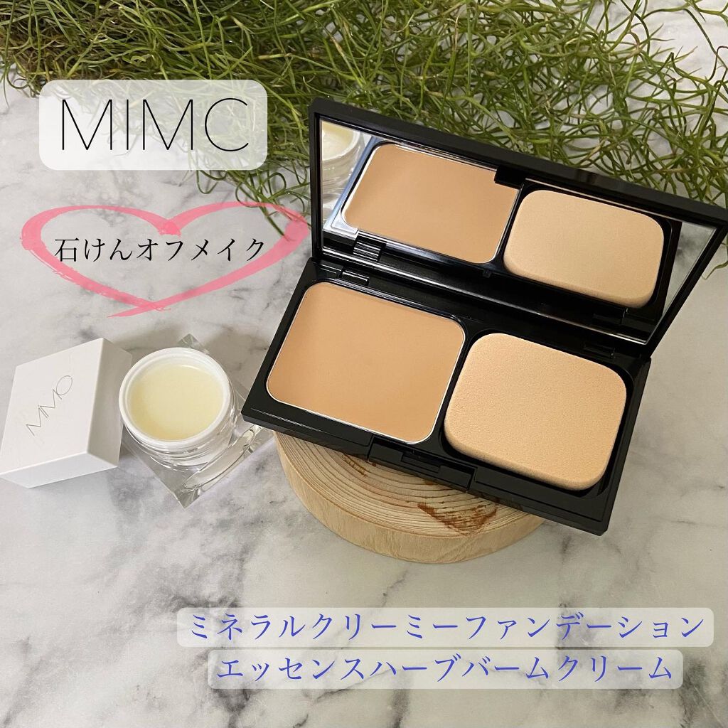 ミネラルクリーミーファンデーション/MiMC/クリーム・エマルジョンファンデーションを使ったクチコミ(1枚目)