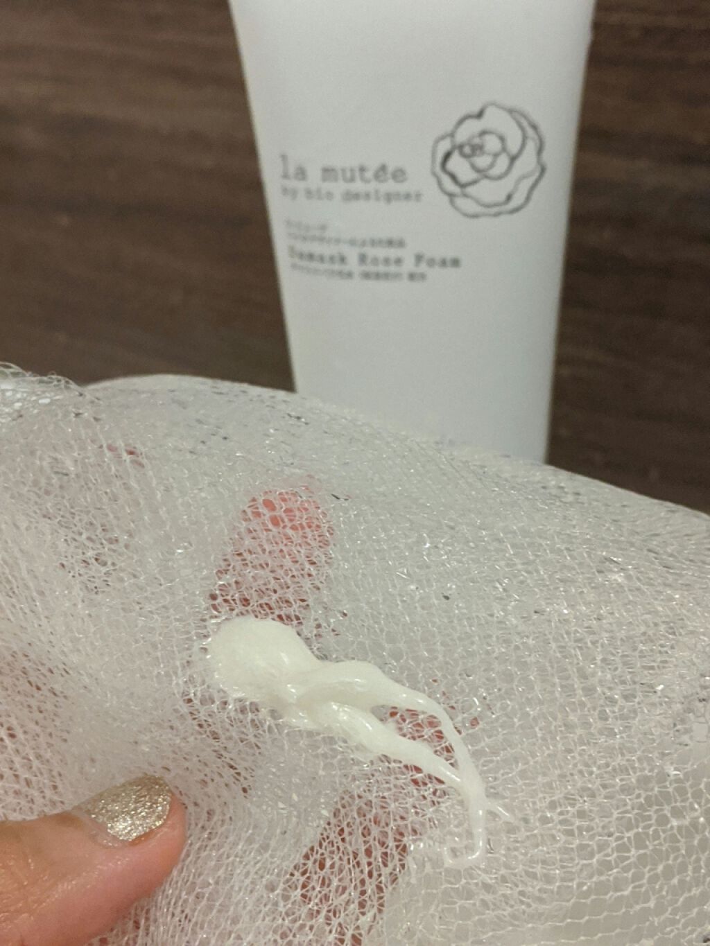 ビオリズム洗顔フォーム/ラ・ミューテ（lamutee）/洗顔フォームを使ったクチコミ（2枚目）