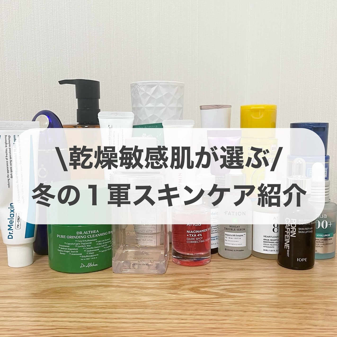 RMK Wトリートメントオイル/RMK/ブースター・導入液を使ったクチコミ(1枚目)