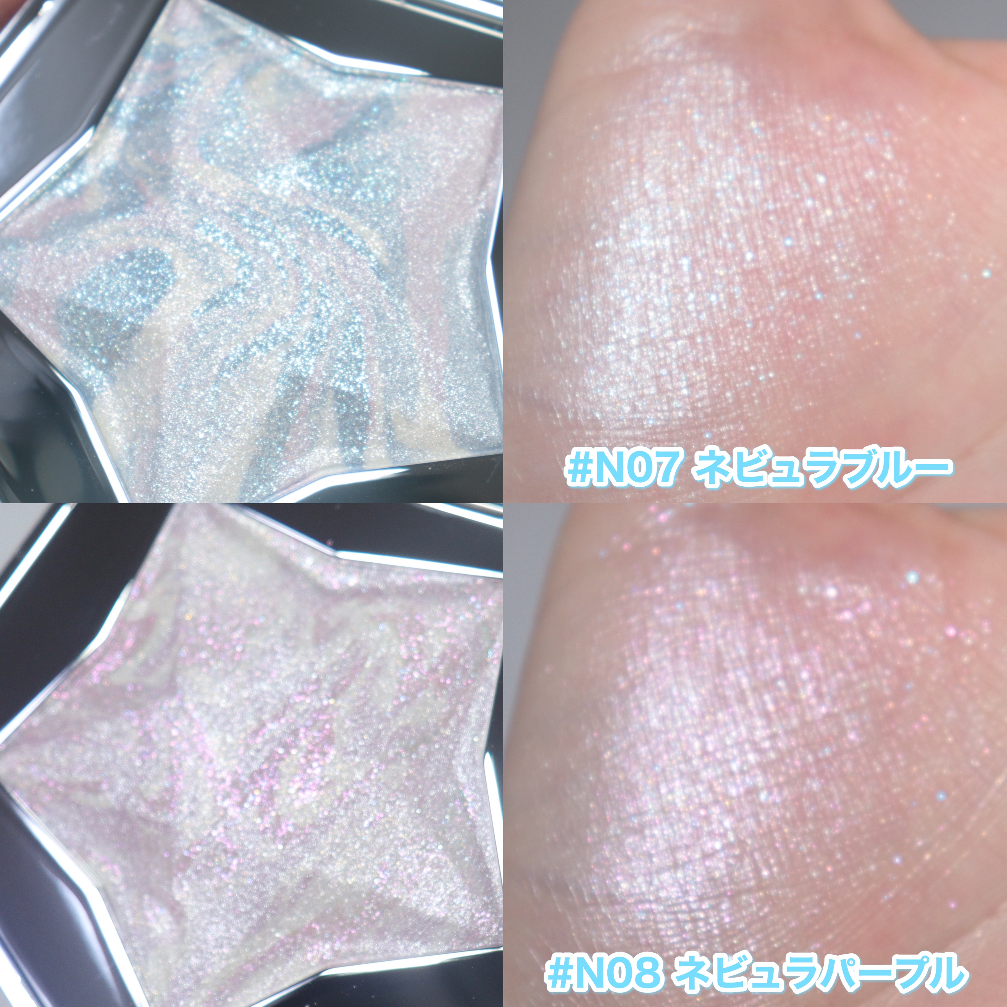 スターダストダイヤモンドハイライトパウダー/PERFECT DIARY/パウダーハイライトを使ったクチコミ（3枚目）