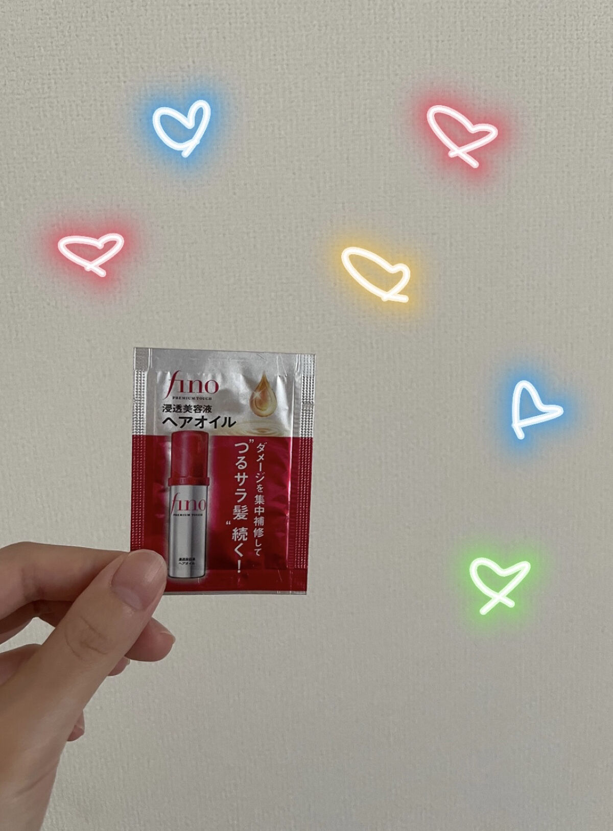 フィーノ　プレミアムタッチ　濃厚美容液ヘアオイル/フィーノ/ヘアオイルを使ったクチコミ（2枚目）