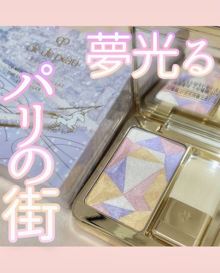 ル・レオスールデクラ 107 Magical Lights(ホリデー ル・レオスールデクラ 107 Magical Lights(ホリデー