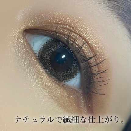 密着センシティブマスカラ/GIVERNY/マスカラを使ったクチコミ(10枚目)