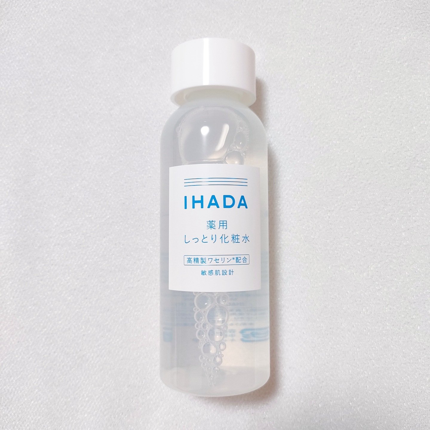 薬用ローション（しっとり）/IHADA/化粧水を使ったクチコミ（2枚目）