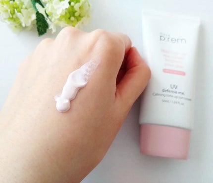 UVディフェンスミー カーミングトーンアップサンクリーム/make prem/日焼け止めクリームを使ったクチコミ(2枚目)