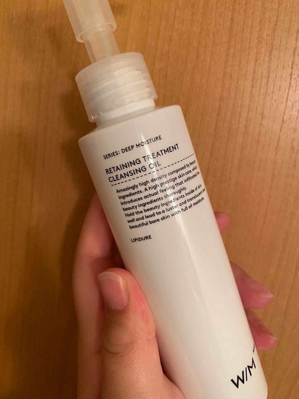 トリートメントクレンジングオイル/W/M AAA/オイルクレンジングを使ったクチコミ(2枚目)