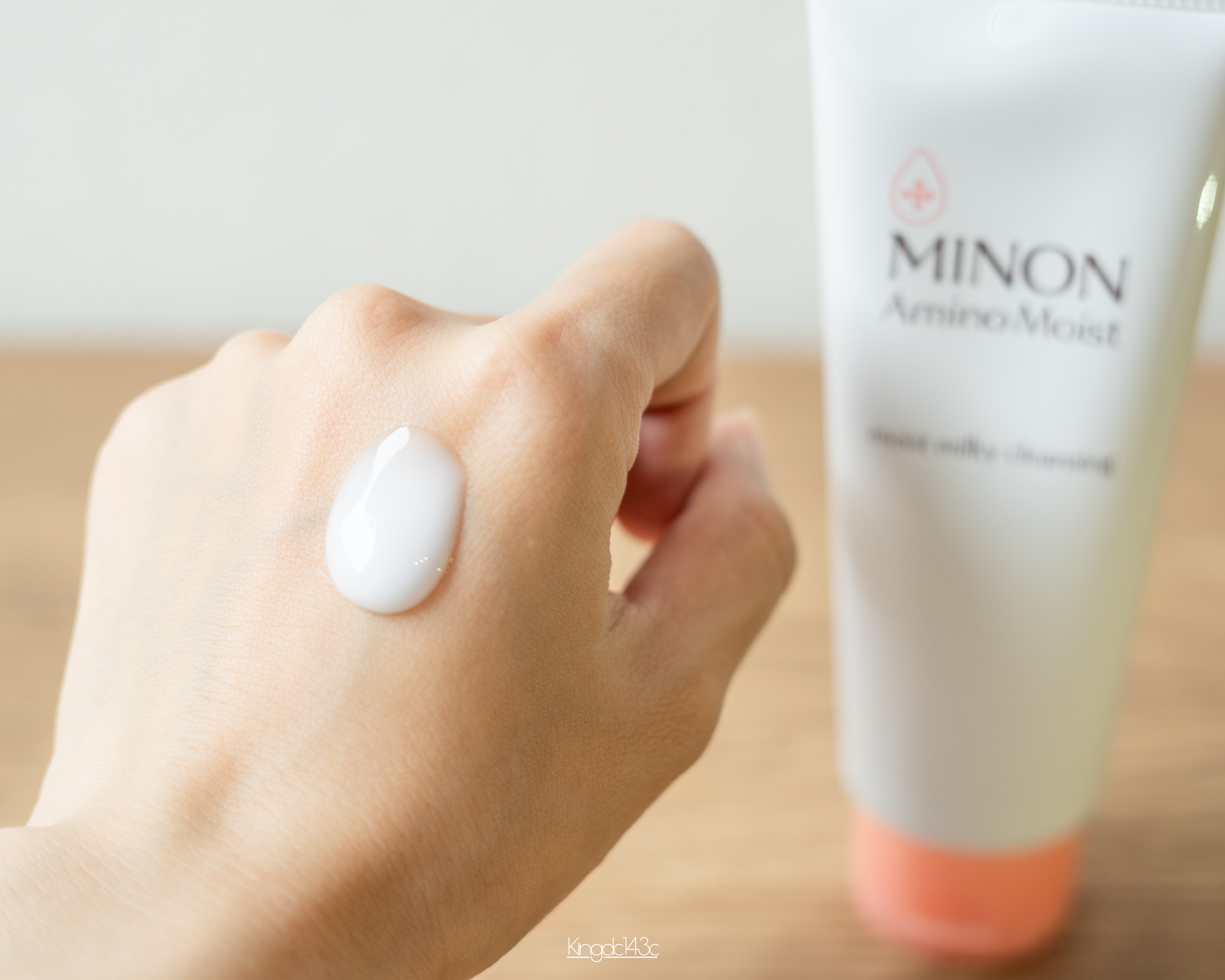 ミノン アミノモイスト モイストミルキィ クレンジング/ミノン/ミルククレンジングを使ったクチコミ（3枚目）
