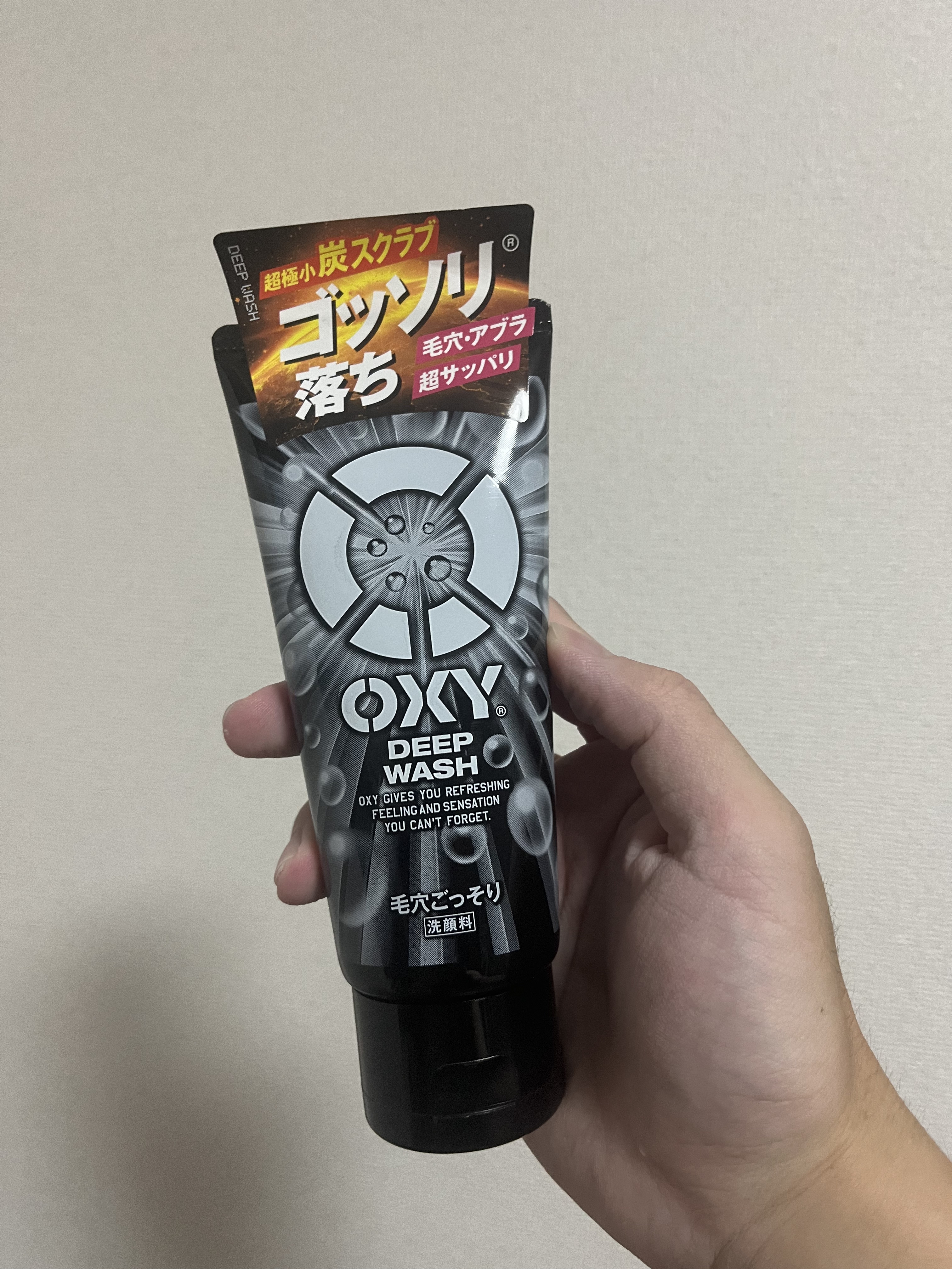 Oxy ディープウォッシュ/OXY (ロート製薬)/洗顔フォームを使ったクチコミ（1枚目）