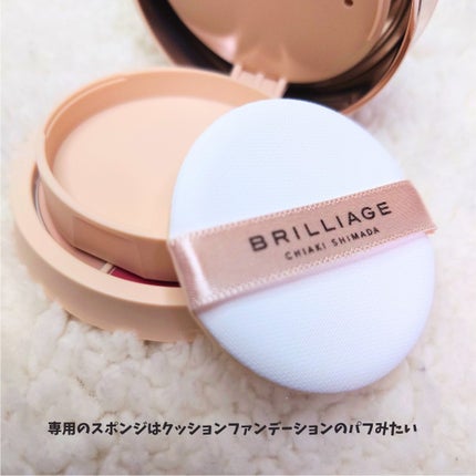 パウダリーファンデーション オーセンティックウーマン ロングステイ サテンヴェール/ブリリアージュ/パウダーファンデーションを使ったクチコミ(4枚目)