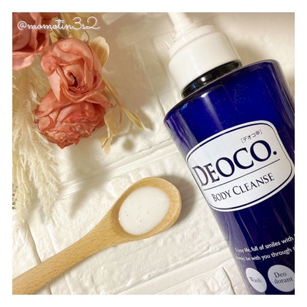 デオコ 薬用ボディクレンズ/DEOCO(デオコ)/ボディソープを使ったクチコミ(2枚目)