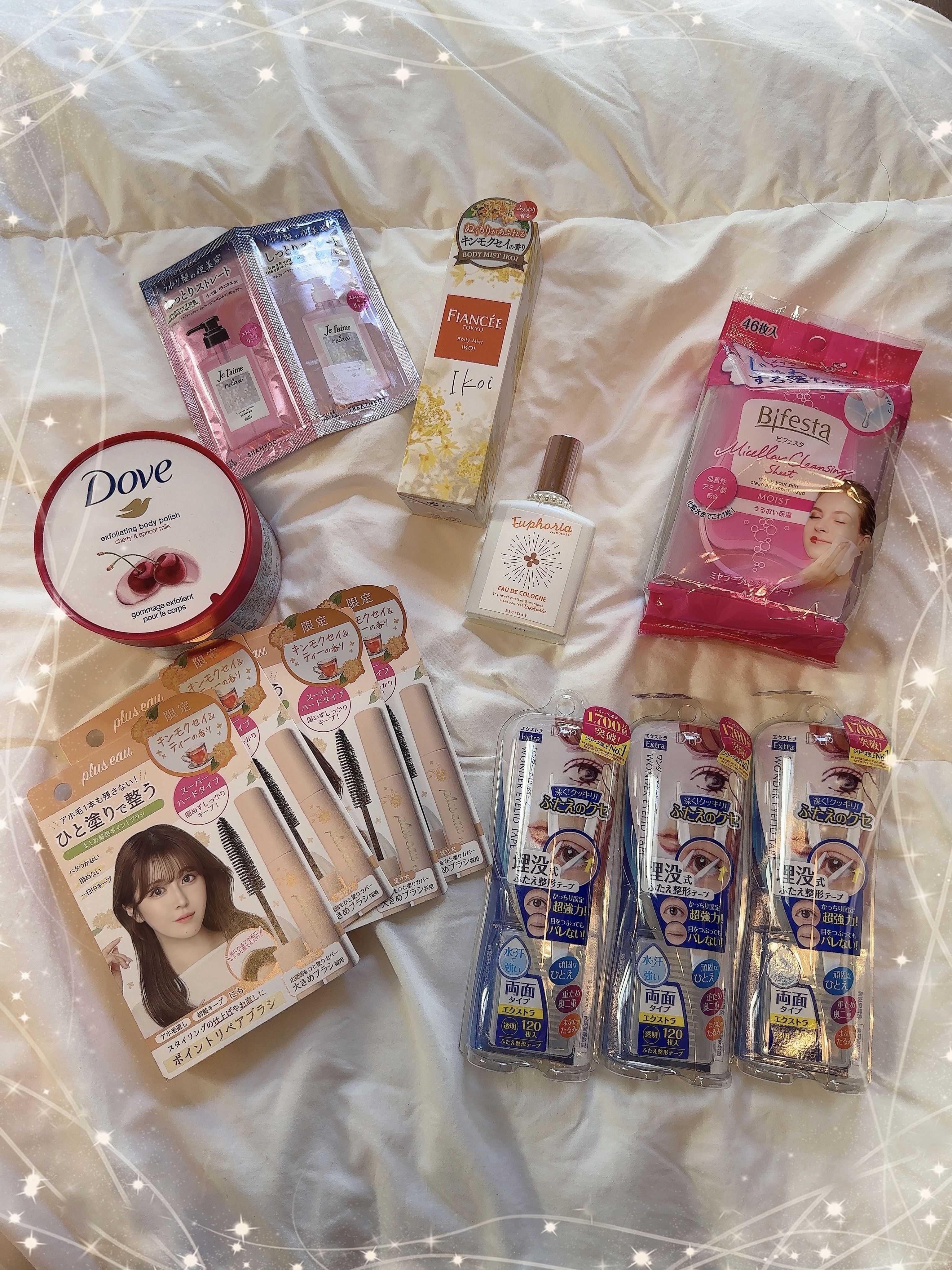 ワンダーアイリッドテープ Extra/D-UP/二重まぶた用アイテムを使ったクチコミ（2枚目）