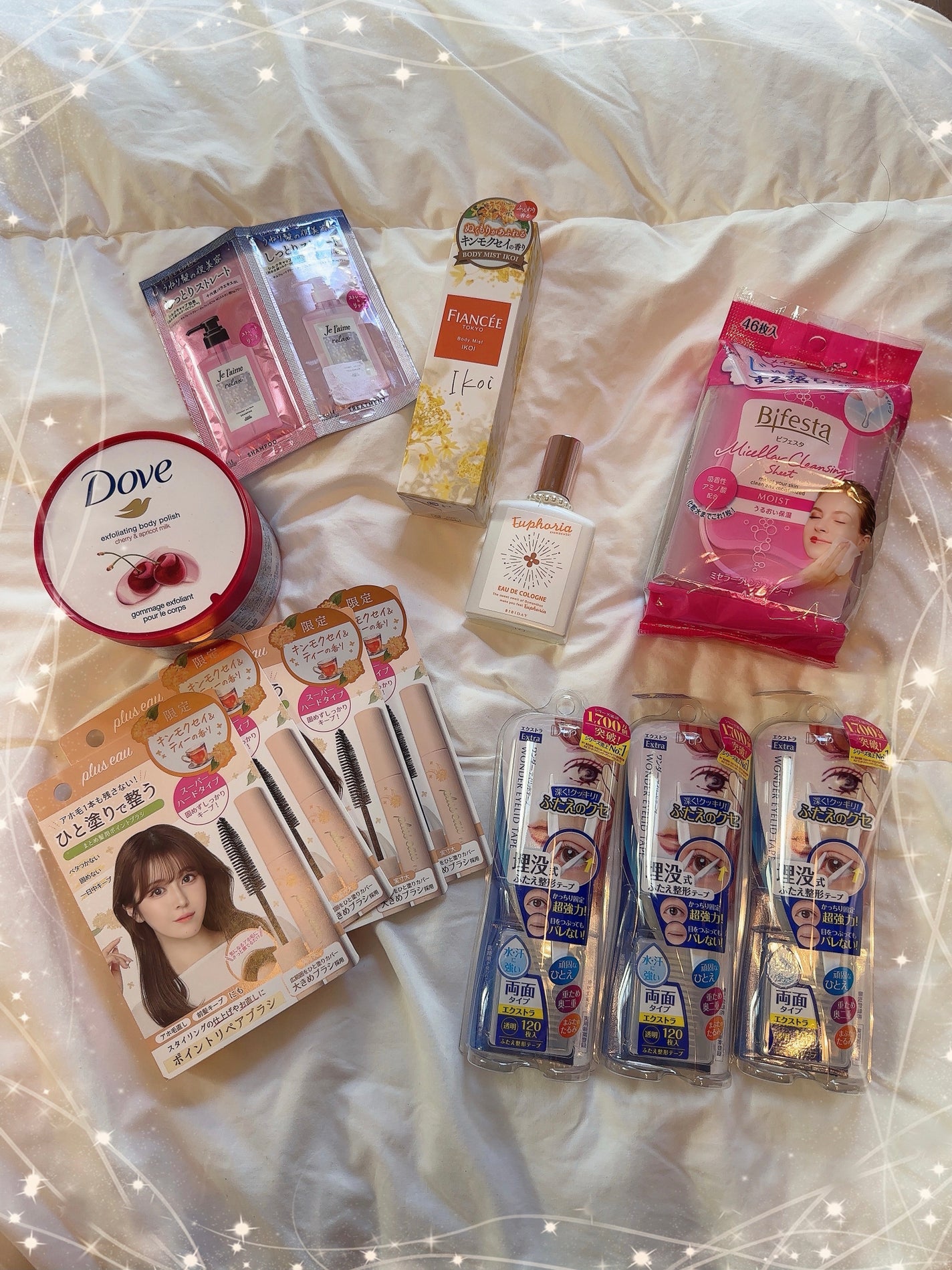 ワンダーアイリッドテープ Extra/D-UP/二重まぶた用アイテムを使ったクチコミ(2枚目)