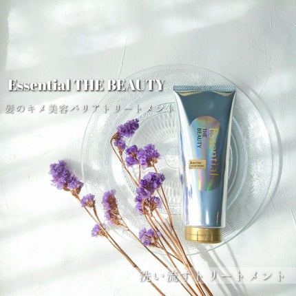 髪のキメ美容バリアトリートメント/エッセンシャル/洗い流すヘアトリートメントを使ったクチコミ(1枚目)