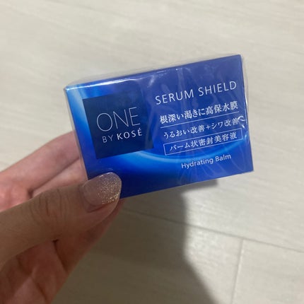 セラム シールド/ONE BY KOSE/フェイスバームを使ったクチコミ(1枚目)