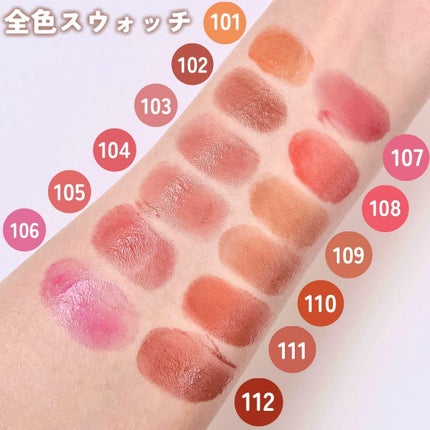 ケイト リップモンスター/KATE/口紅を使ったクチコミ(7枚目)