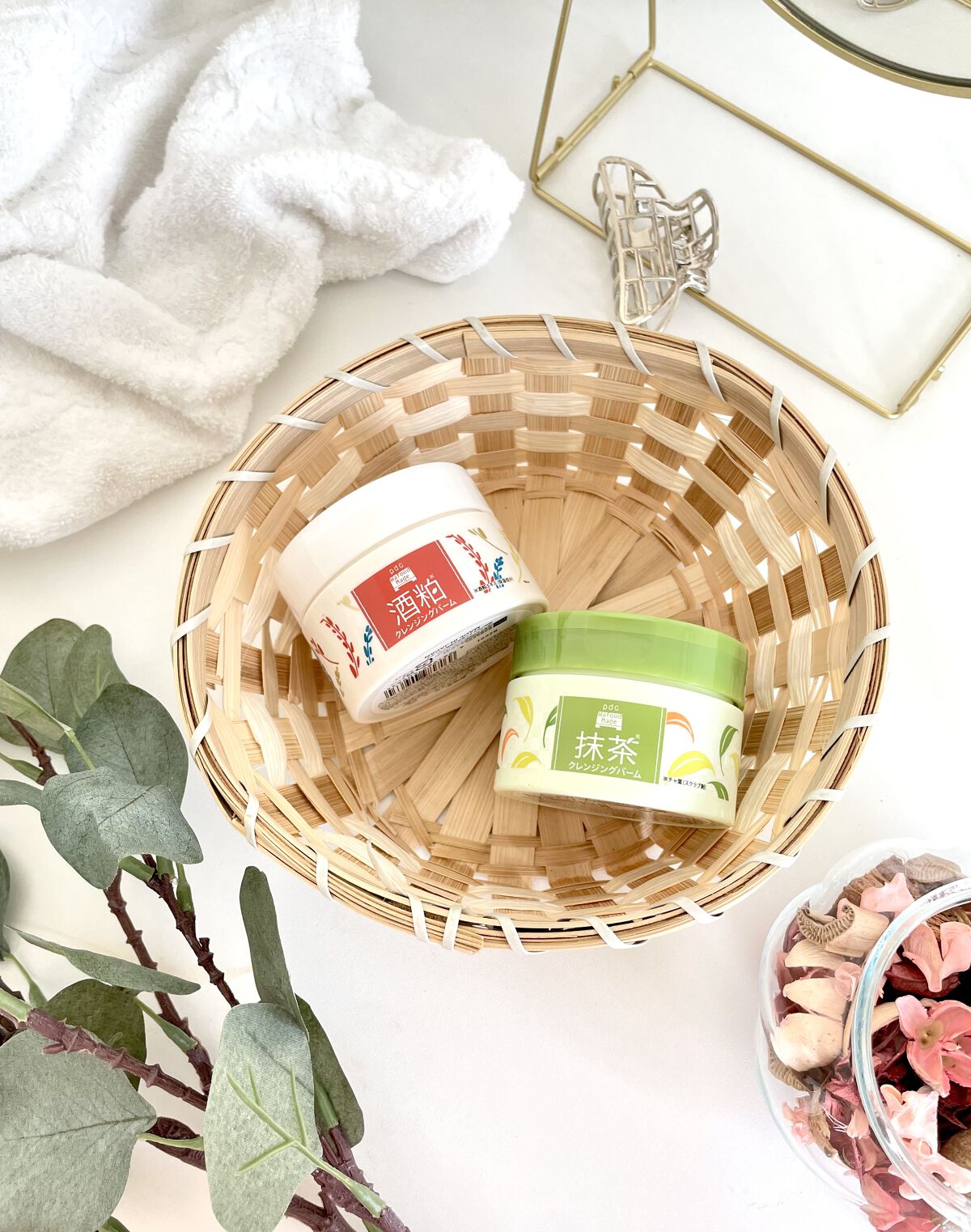 ワフードメイド 宇治抹茶クレンジングバーム/pdc/クレンジングバームを使ったクチコミ（1枚目）