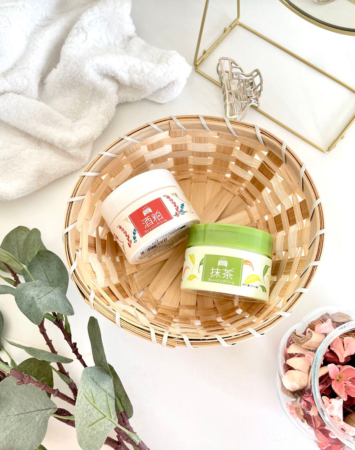 ワフードメイド 宇治抹茶クレンジングバーム/pdc/クレンジングバームを使ったクチコミ(1枚目)