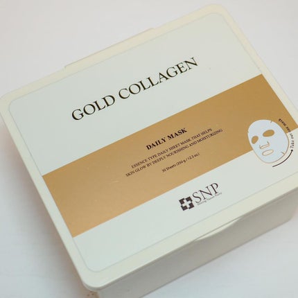 ゴールドコラーゲンデイリーマスク/SNP/シートマスク・パックを使ったクチコミ(3枚目)